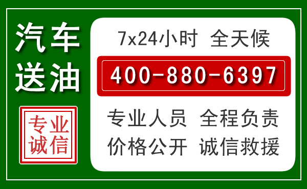 南关拖车救援发展新趋势：北斗导航系统加持下的拖车救援特点